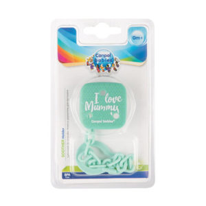 2_434_gre_pack_front-300x300