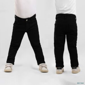بنطلون جبردين بناتي &S