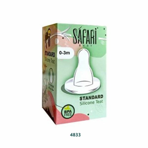 حلمة-سيليكون-0-من-سفاري-1-600x600-1