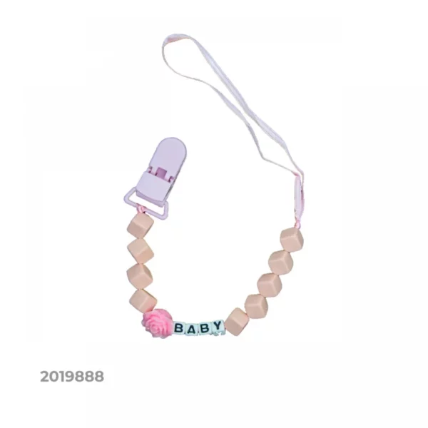 سلسلة-لهاية-600x600