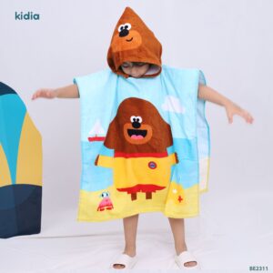 بونشو اطفال