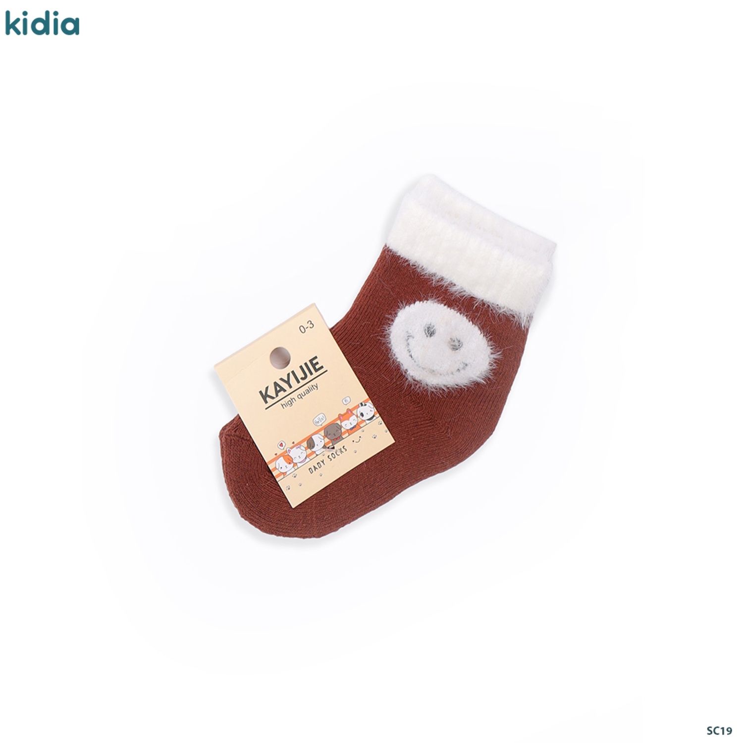 8 (2)